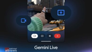 جوجل تطلق ميزة البحث الحي عالميًا مع تقنية بحث بصرية فورية مدعومة بالذكاء الاصطناعي
