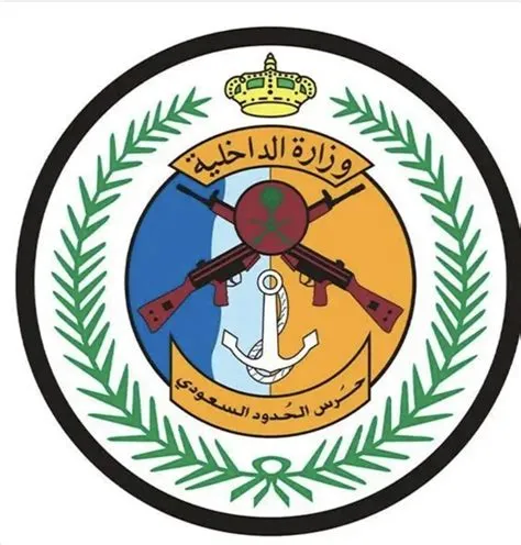 حرس الحدود يضبط خمسة مخالفين لنظام الصيد البحري في القطيف