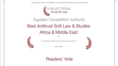 حماية المنافسة تفوز بالجائزة الدولية للكتابة لمكافحة الممارسات الاحتكارية لعام 2026