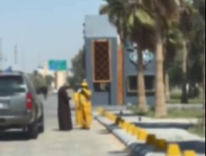 دوريات الأمن في الرياض تلقي القبض على 4 مقيمين بتهمة التسول