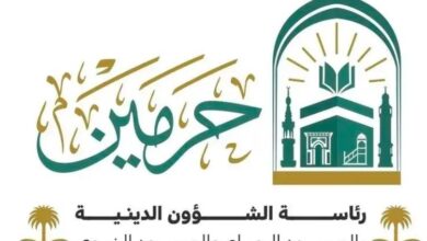 رئاسة الشؤون الدينية بالمسجد النبوي تُطلق دروسًا علمية جديدة بعنوان 'في الليالي العشر'