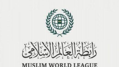 رابطة العالم الإسلامي تُعرب عن إدانتها للاعتداء الإيراني على موقع سكني في الخرج