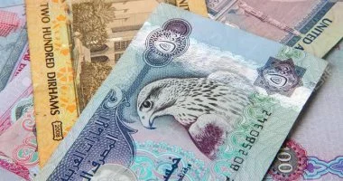 سعر الدرهم الإماراتي في مصر يشهد استقراراً ملحوظاً خلال إجازة العيد