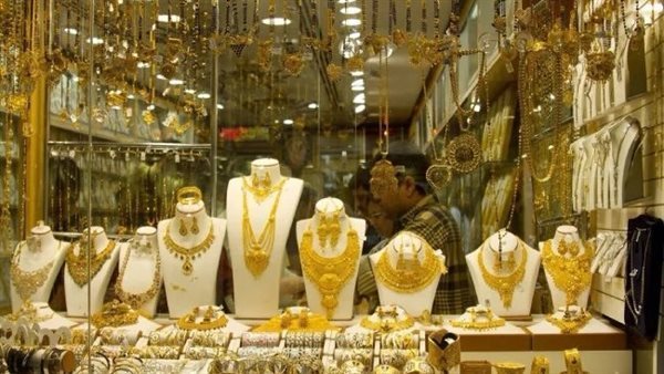 سعر الذهب اليوم: عيار 21 يسجل تراجعًا جديدًا في التعاملات المسائية