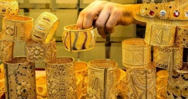 سعر جرام الذهب في مصر يرتفع خلال التعاملات المسائية