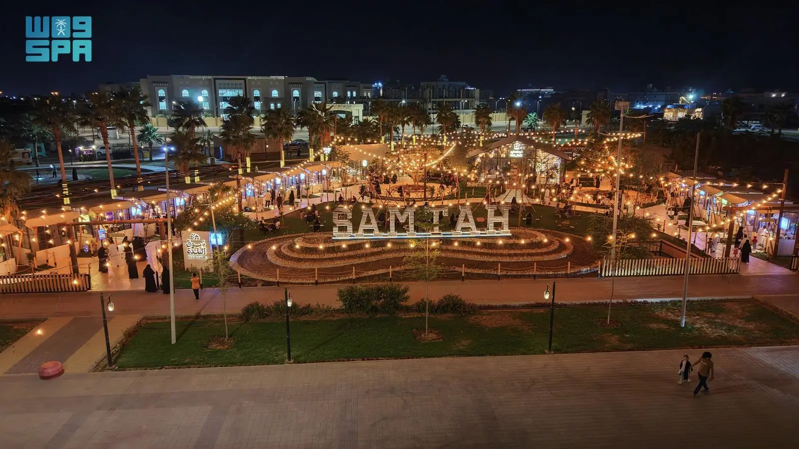 سوق البلدة الرمضاني في صامطة: محرك اجتماعي يُعزز جودة الحياة ويُ revitalizes النشاط الاقتصادي