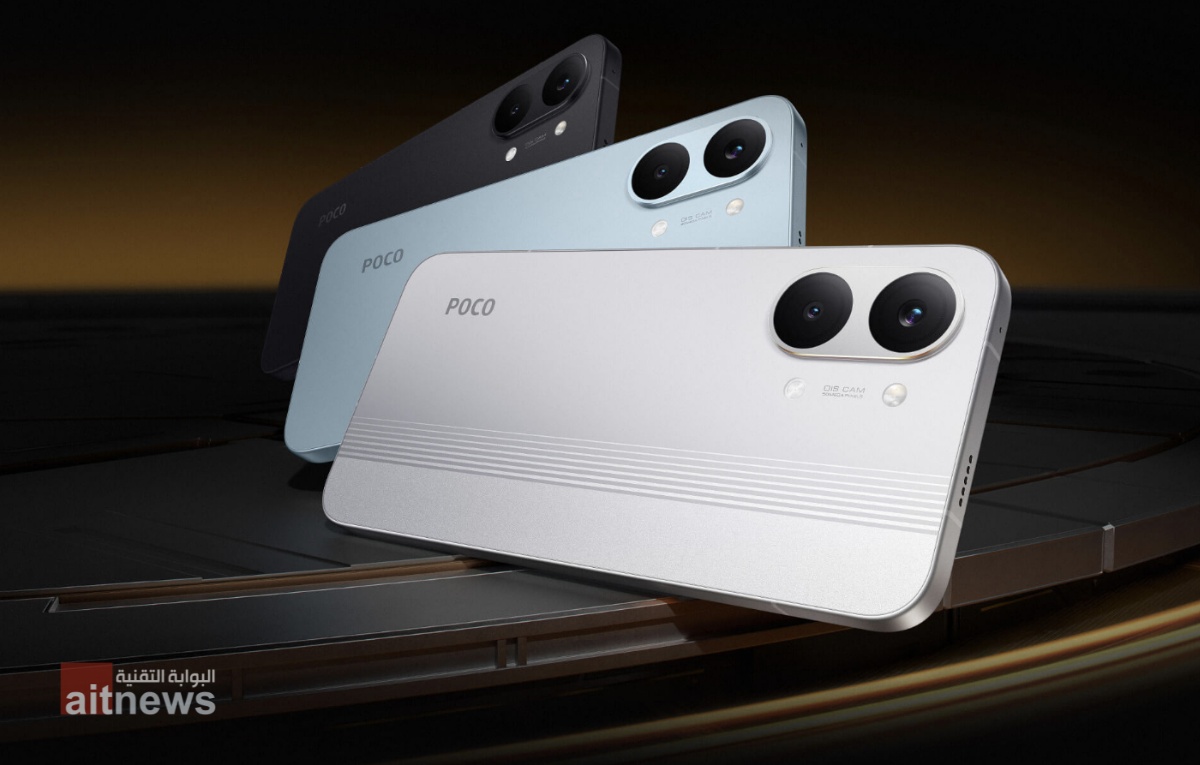 شاومي تطلق هاتف POCO X8 Pro ببطارية قوية وتقنية شحن فائق