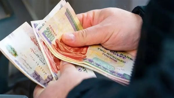 صرف 1500 جنيه منحة للعمالة غير المنتظمة من البريد بالرقم القومي في العيد