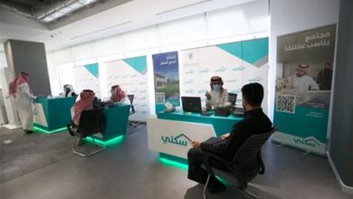 صندوق التنمية العقارية يودع مليار ريال في حسابات مستفيدي الدعم السكني