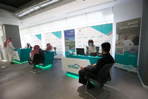 صندوق التنمية العقارية يودع مليار ريال في حسابات مستفيدي الدعم السكني