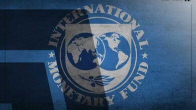 صندوق النقد الدولي يحذر من تأثير ارتفاع أسعار الطاقة على التضخم العالمي
