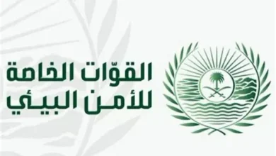 ضبط مركبة دخلت محميتي الفياض والروضات ضمن محمية الملك عبدالعزيز الملكية من قبل الأمن البيئي