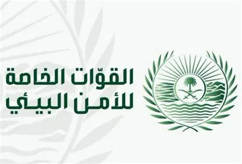 ضبط مركبة دخلت محميتي الفياض والروضات ضمن محمية الملك عبدالعزيز الملكية من قبل الأمن البيئي