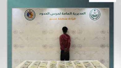 ضبط مهرب بحوزته 45 كيلوغرامًا من الحشيش في عسير