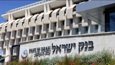 ضريبة جديدة على البنوك التجارية الإسرائيلية تهدف لتقليص عجز الموازنة