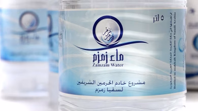 طلب ماء زمزم أثناء العمرة عبر تطبيق نسك: خطوات سهلة ومباشرة