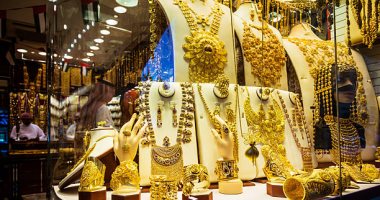 فجوة التسعير تستمر مع ارتفاع أسعار الذهب في مصر اليوم 21 - 3