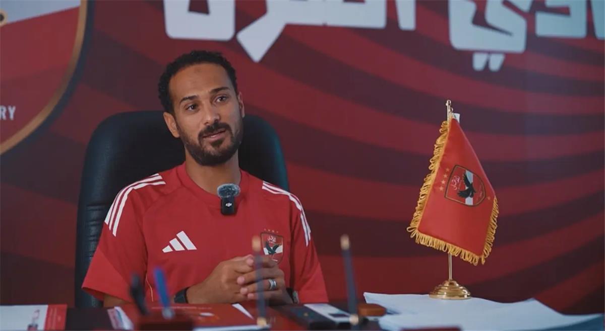 لجنة المسابقات تفرض عقوبات صارمة على الأهلي: إيقاف وليد سليمان وإجراءات بحق فرق مواليد 2009