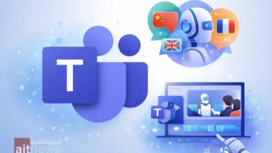 مايكروسوفت تعلن عن ميزتي كشف اللغة الفوري وتلخيص الاجتماعات بالفيديو في تحديث جديد لـ تيمز