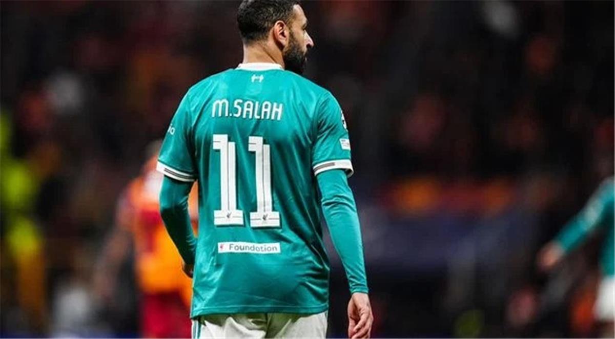 محمد صلاح يبرز الوفاء لجماهير جالطة سراي رغم الخسارة في دوري أبطال أوروبا