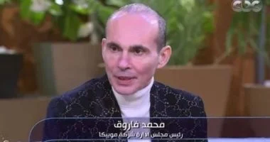 محمد فاروق يؤكد قدرة مصر على تحقيق ريادة في تصدير السيارات بالمنطقة