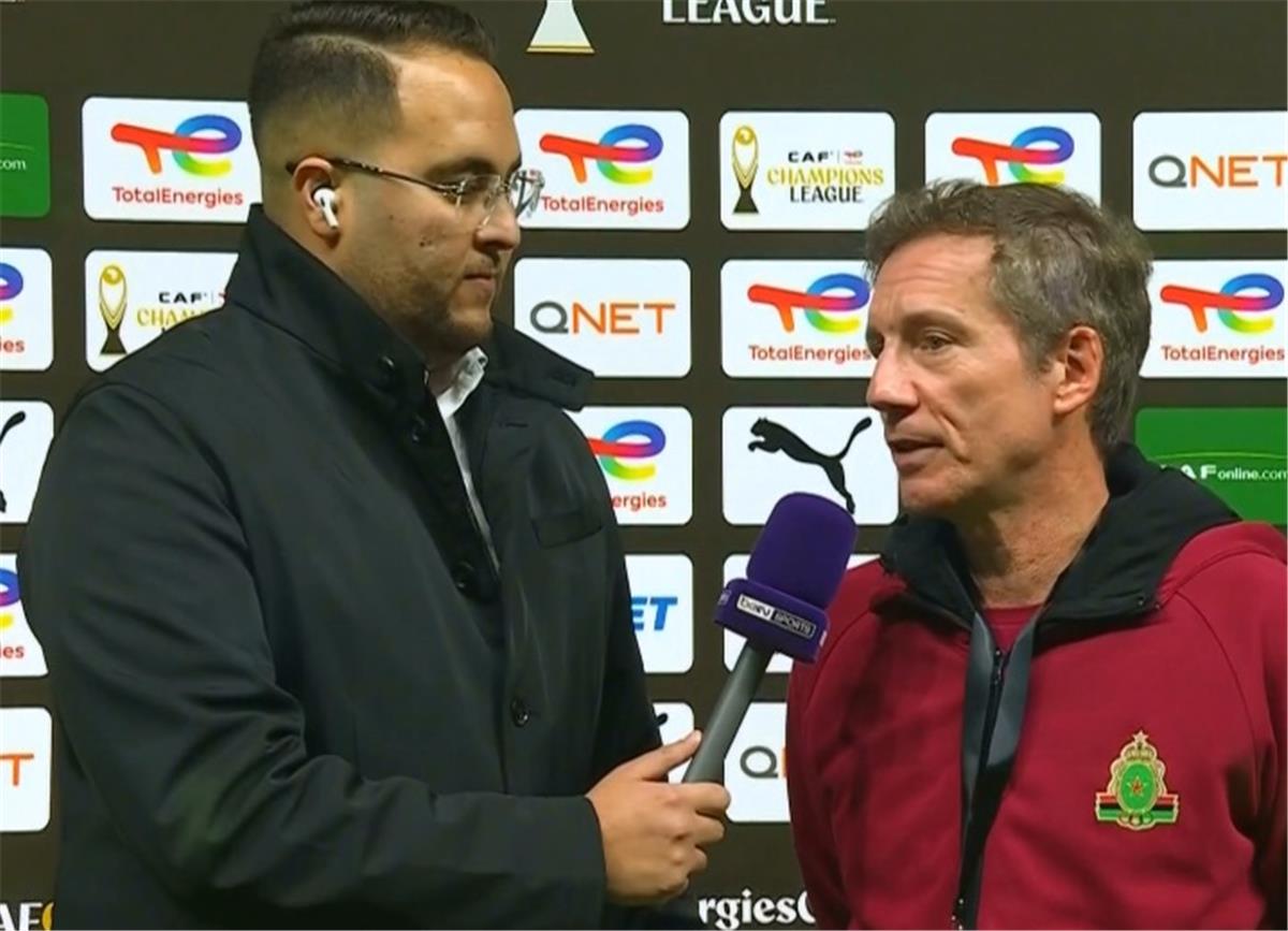 مدرب الجيش الملكي: هدف بيراميدز جاء من 'فرصة غير متوقعة'.. وسنتمسك بفرصتنا للتأهل إلى نصف النهائي