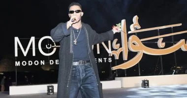 مدن للتطوير العقاري تحتفي بحفل سحورها السنوي بحضور الفنان محمد رمضان على سفح الأهرامات