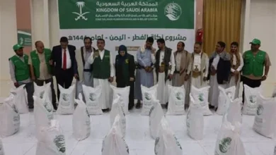 مركز الملك سلمان للإغاثة يطلق مشروعاً لتوزيع زكاة الفطر على 3 آلاف أسرة في مأرب