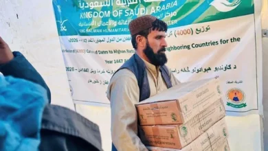 مركز الملك سلمان للإغاثة يوزع 196 كرتوناً من التمر في كابل