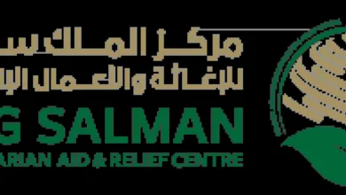 مركز الملك سلمان يوزّع 1480 سلة غذائية في كسلا لدعم الأسر المحتاجة