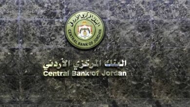 مصر تستحوذ على 38.2% من الحوالات الصادرة من الأردن في يناير الماضي
