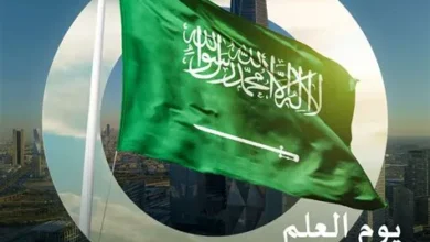 مكتبا البيئة بالقنفذة وأضم يحييان يوم العلم السعودي لتعزيز قيم الانتماء الوطني