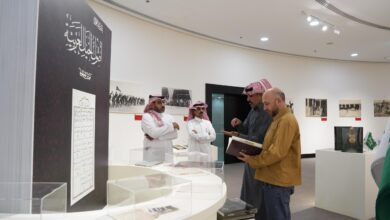 مكتبة الملك عبدالعزيز العامة: منارة للتراث الثقافي وذاكرة العرب والمسلمين