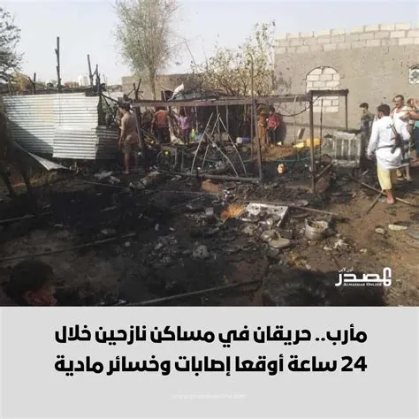 مواطنة تحصل على تكريم في نجران لإنقاذها أرواحًا خلال حريق منزلي