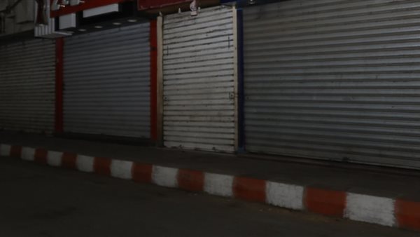 مواعيد استثنائية لغلق المحلات والمطاعم خلال عيد الفطر حتى السبت المقبل