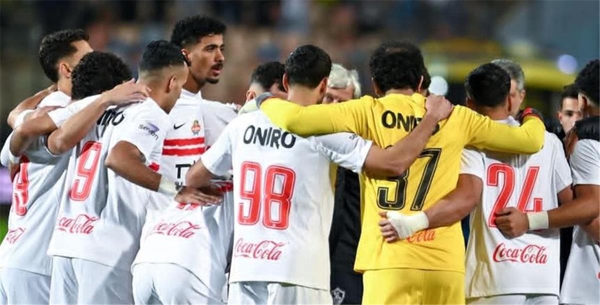 موعد والقناة الناقلة لمباراة الزمالك وأوتوهو في بطولة الكونفدرالية اليوم