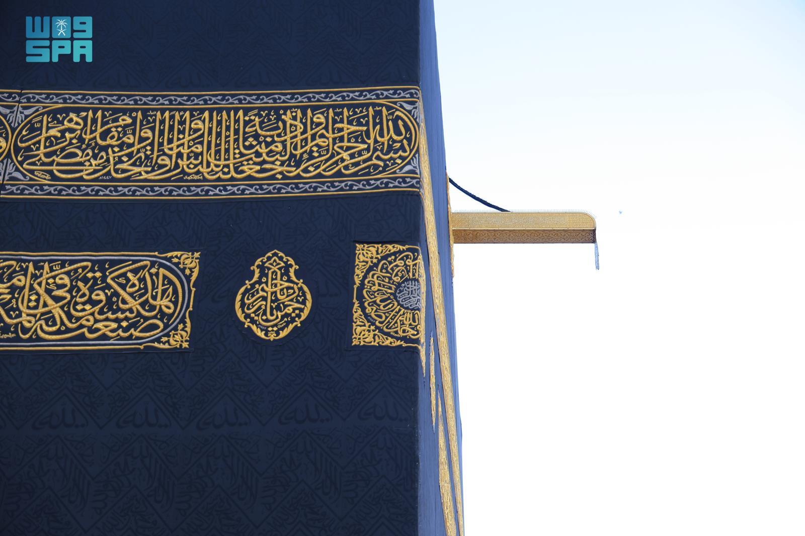 ميزاب الكعبة المشرفة: تحفة معمارية خالدة تستمر في تلقي العناية في العهد السعودي