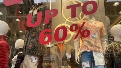 نهاية الأوكازيون الشتوي 2026 اليوم وفرصة أخيرة للاستفادة من التخفيضات