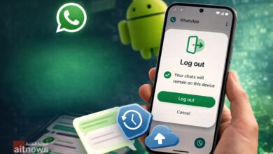 واتساب يختبر ميزة تسجيل الخروج دون فقدان المحادثات بعد طول انتظار