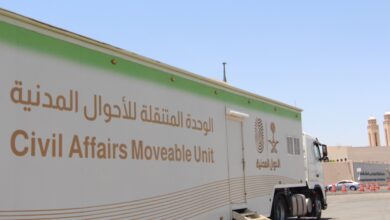 وحدات الأحوال المدنية المتنقلة توفر خدماتها في 10 مواقع استراتيجية عبر المملكة