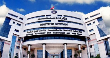 وزارة الاستثمار تؤكد عدم صحة قرار تعليق الصادرات إلى دول الخليج