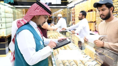 وزارة التجارة تعزز الرقابة على الأسواق في المدينة المنورة خلال شهر رمضان المبارك