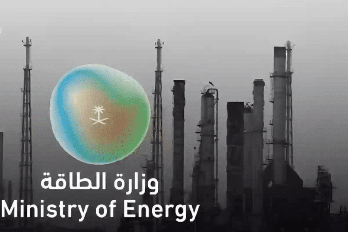 وزارة الطاقة تؤكد استقرار إمدادات البترول ومشتقاته في الأسواق المحلية