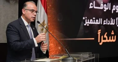 وزير الاستثمار يكرم المتميزين في احتفالية يوم الوفاء بالهيئة العامة للاستثمار والمناطق الحرة